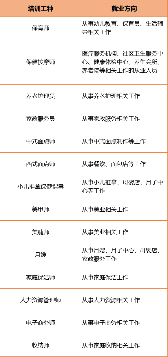 640 (9).png 640 (9).png