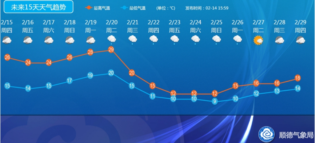 640 (1).png 640 (1).png